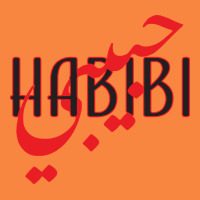 Yallah Habibi Premium Sweatshirt | Teevron
