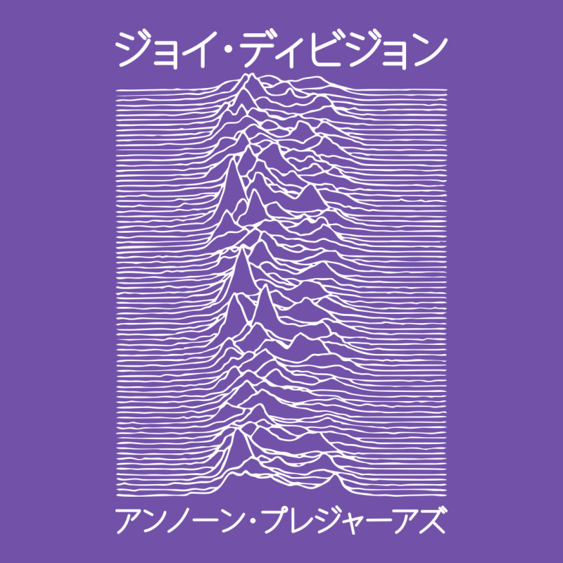 Joy Division - Unknown Pleasures - Japanese Premium Sweatshirt by linhVisuals | Teevron
