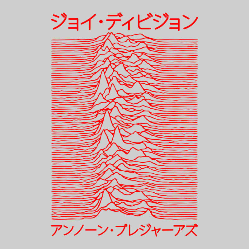 Joy Division - Unknown Pleasures - Japanese Premium Sweatshirt by linhVisuals | Teevron
