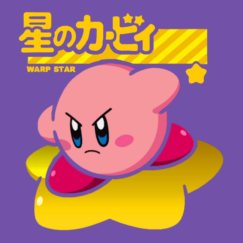Kirby Premium Sweatshirt by linhVisuals | Teevron