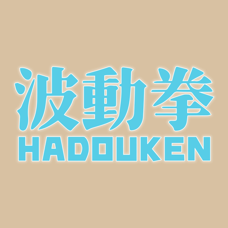Hadouken Street Arcade Fighter Retro Ryu Gaming Funny Heavyweight Hoodie by DesignPulse | Teevron