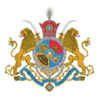 Iran Coat of arms Flag souvenir Iranian Persian | Teevron