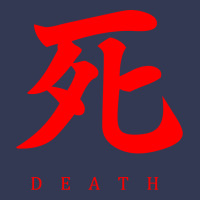 Sekiro - Death Heavyweight Hoodie | Teevron