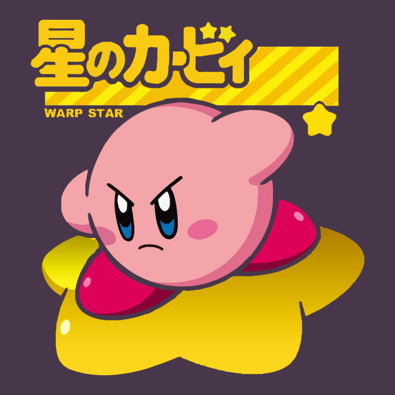 Kirby Men's Pink Heavyweight Hoodie by FloraArt | Teevron