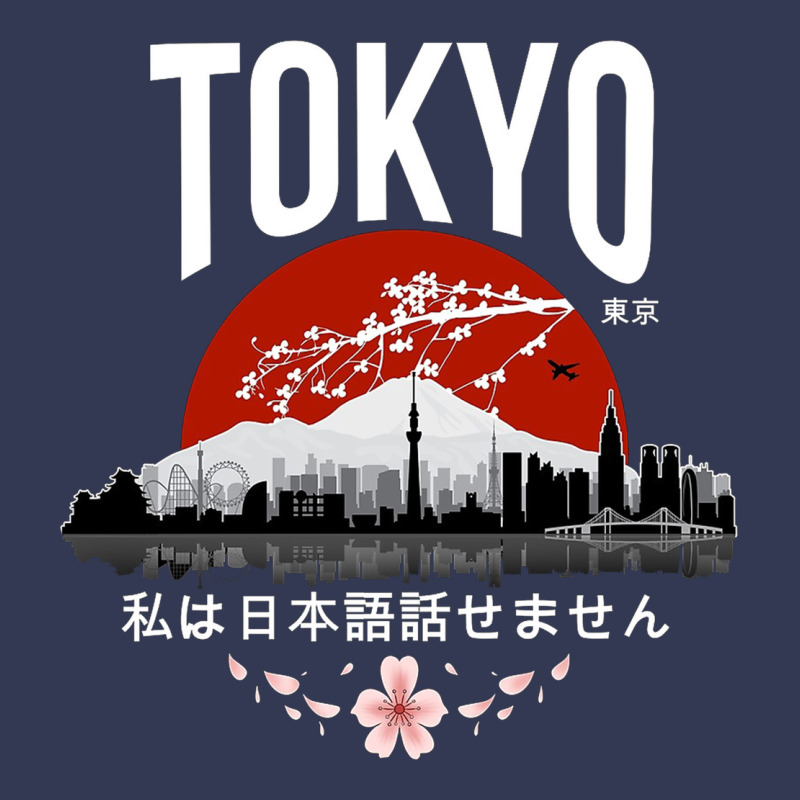 Tokyo Heavyweight Hoodie by artisFamous | Teevron