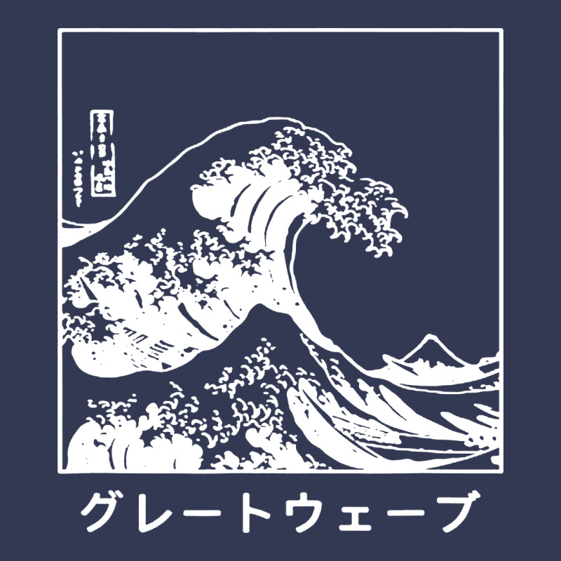 The Great Wave Off Kanagawa Heavyweight Hoodie by artisFamous | Teevron