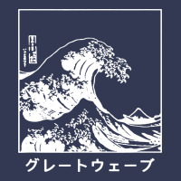 The Great Wave Off Kanagawa Heavyweight Hoodie | Teevron