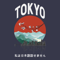 Tokyo Long Sleeve Tee | Teevron