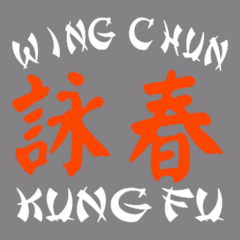 Wing Chun Heavyweight Hoodie by artisFamous | Teevron