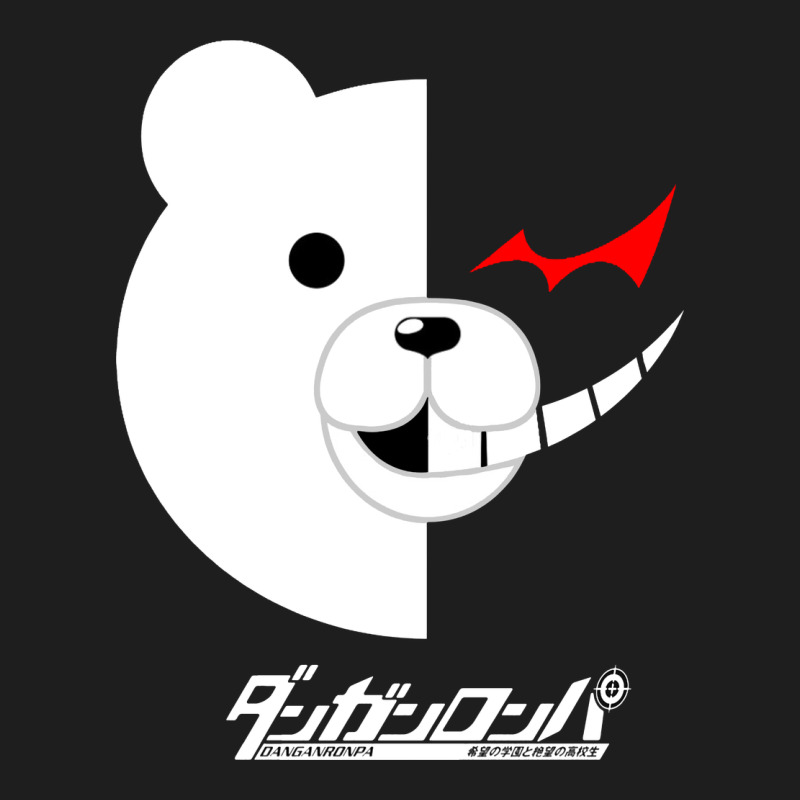 Dangan Ronpa  Monokuma Heavyweight Hoodie by artisFamous | Teevron
