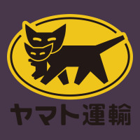 Yamato Transfer Transport Heavyweight Hoodie | Teevron