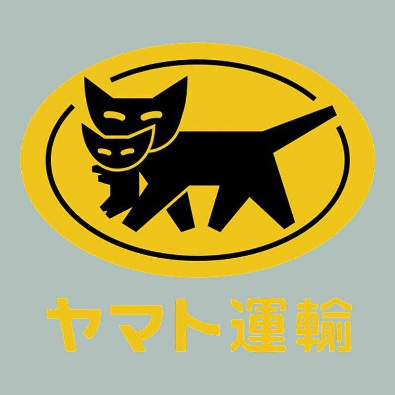 Yamato Transfer Transport Heavyweight Hoodie by artisFamous | Teevron