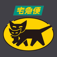 Yamato Transfer Transport Heavyweight Hoodie | Teevron