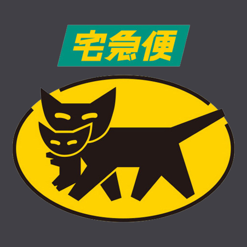 Yamato Transfer Transport Heavyweight Hoodie by artisFamous | Teevron