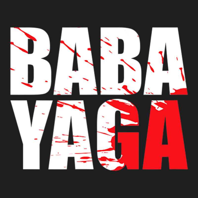 Action Film Lovers   Ba.b.a   Y.a.g.a  Gear T Shirt Heavyweight Hoodie by artisFamous | Teevron