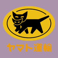 Yamato Transfer Heavyweight Hoodie | Teevron
