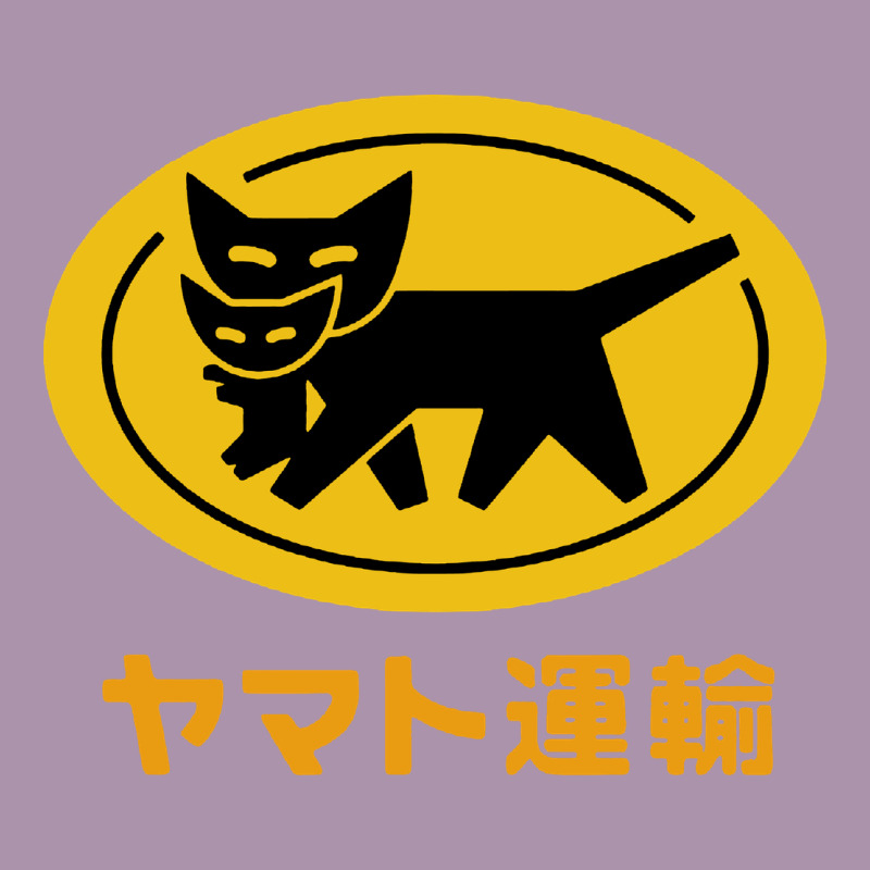 Yamato Transfer Heavyweight Hoodie by artisFamous | Teevron