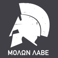 Spartan Helmet Heavyweight Hoodie | Teevron