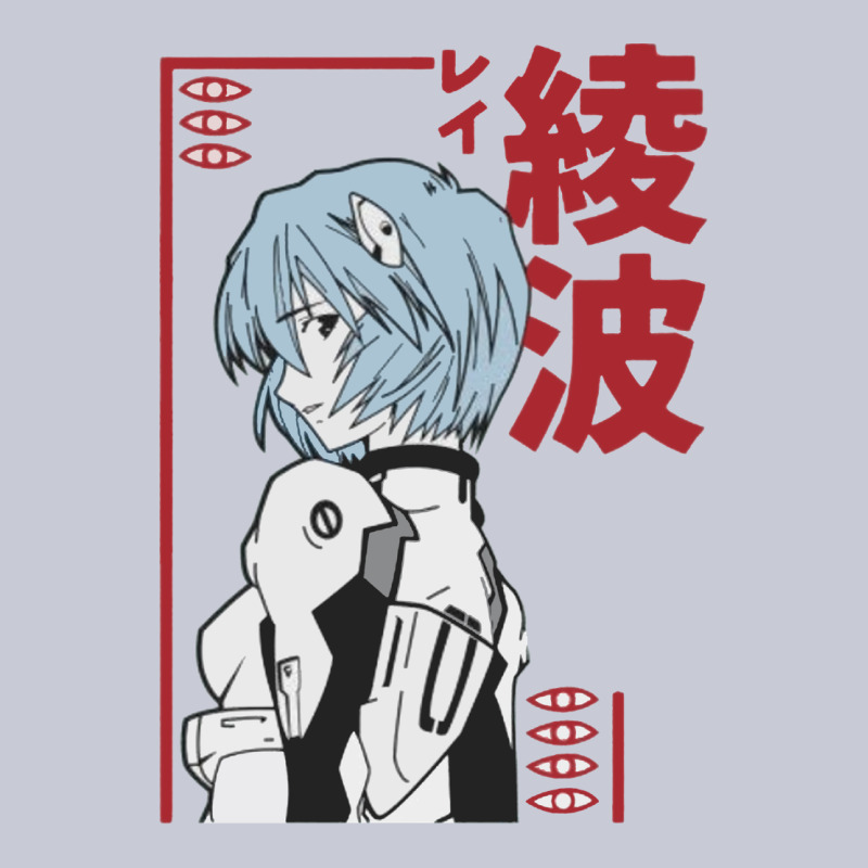 Aesthetic Evangelion Heavyweight Hoodie by artisFamous | Teevron