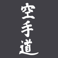 Kanji Karate Heavyweight Hoodie | Teevron