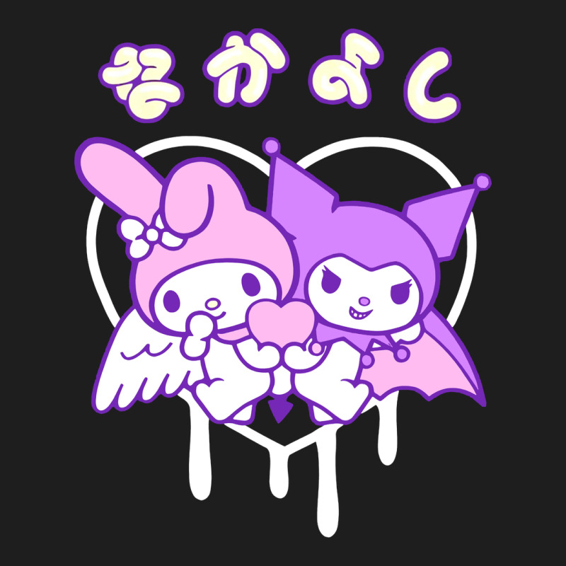 Melody And Kuromi Heart Heavyweight Hoodie by artisFamous | Teevron