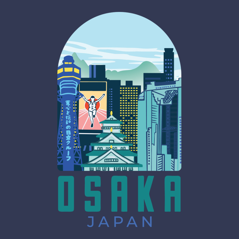 Osaka Japan Heavyweight Hoodie by artisFamous | Teevron