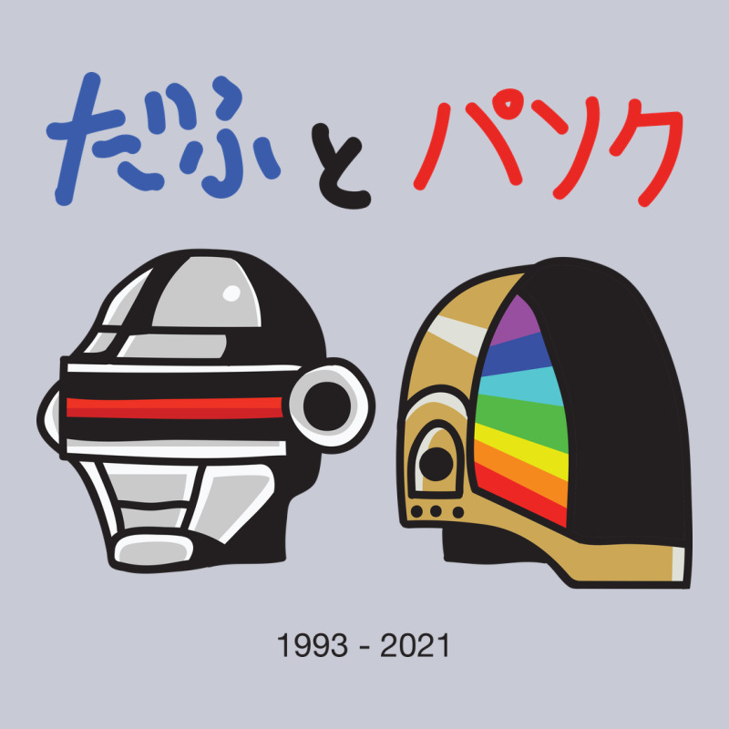 Daftpunk Japanese Heavyweight Hoodie by artisFamous | Teevron