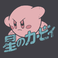 Kirby Kanji Classic Heavyweight Hoodie | Teevron