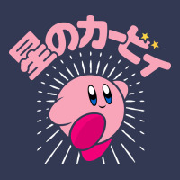 Kirby Kanji Classic Heavyweight Hoodie | Teevron