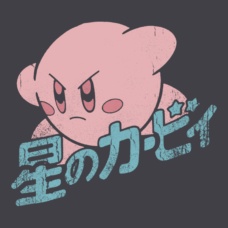 Funny Kirby Kanji Heavyweight Hoodie by artisFamous | Teevron