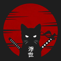 Ninja Cat Japanese Heavyweight Hoodie | Teevron