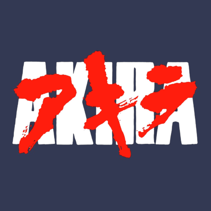 Black Akira Heavyweight Hoodie by linhVisuals | Teevron