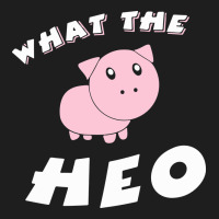 What The Heo Heavyweight Hoodie | Teevron
