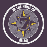 Five Percent Nation Of Islam Vintage Look Design Heavyweight Hoodie | Teevron