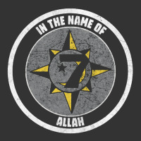 five percent nation of islam vintage look design | Teevron