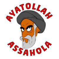 Ayatollah Assahola | Teevron
