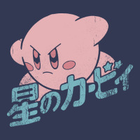 Funny Kirby Anime Japan Heavyweight Hoodie | Teevron