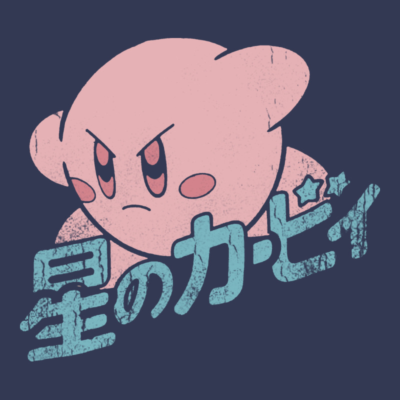 Funny Kirby Anime Japan Heavyweight Hoodie by linhVisuals | Teevron