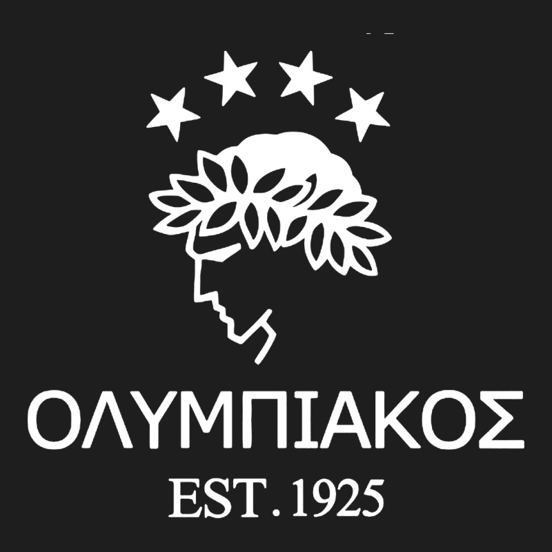 Olympiakos Greek Heavyweight Hoodie by linhVisuals | Teevron