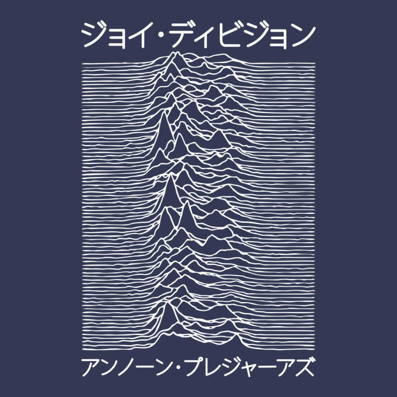 Joy Division - Unknown Pleasures - Japanese Heavyweight Hoodie by linhVisuals | Teevron