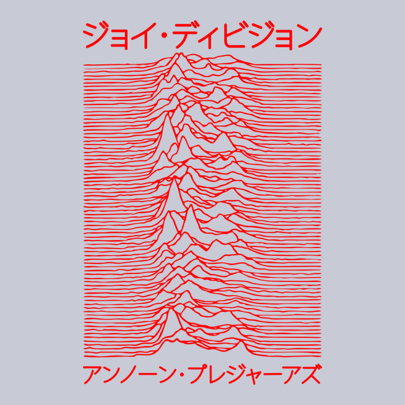Joy Division - Unknown Pleasures - Japanese Heavyweight Hoodie by linhVisuals | Teevron