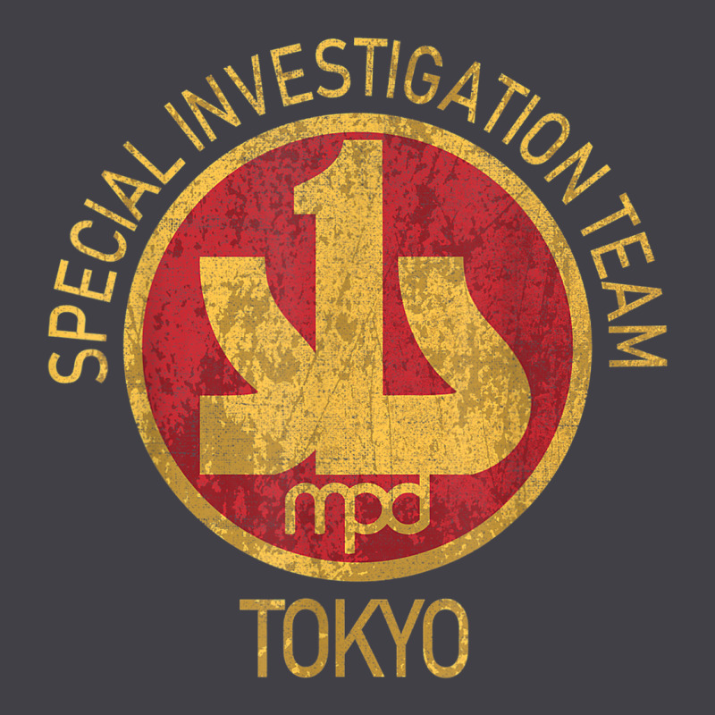 Japanese Police Swat Sit Tokyo Special Investigation Heavyweight Hoodie by linhVisuals | Teevron