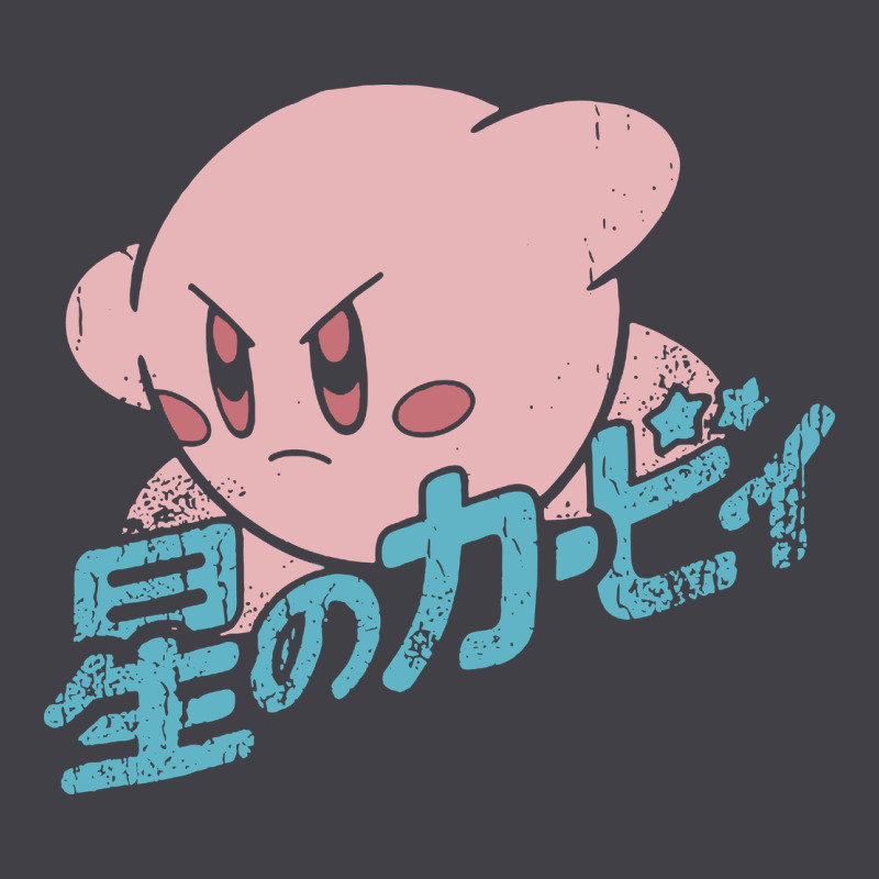 Kirby Kanji Heavyweight Hoodie by linhVisuals | Teevron