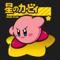 Kirby Heavyweight Hoodie | Teevron