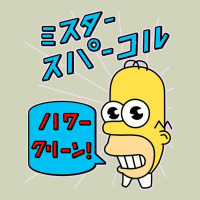 Sparkle Simpsons Heavyweight Hoodie | Teevron
