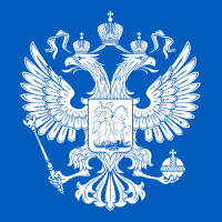 Russian Double Headed Eagle For A Russia Fan Gift T Shirt Urban Hoodie | Teevron