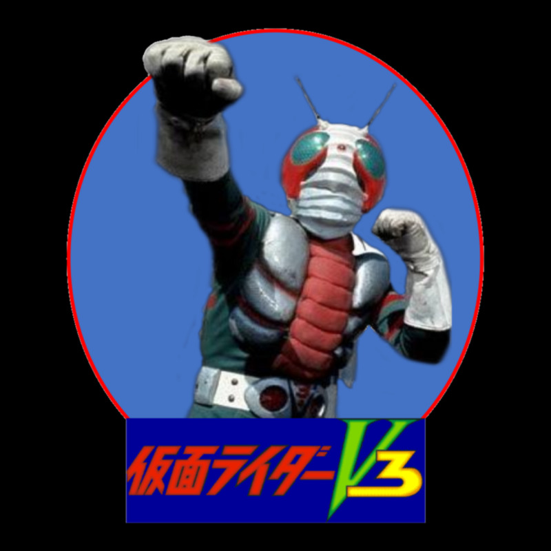 Kamen Rider V3 Punch Urban Hoodie by FloraArt | Teevron