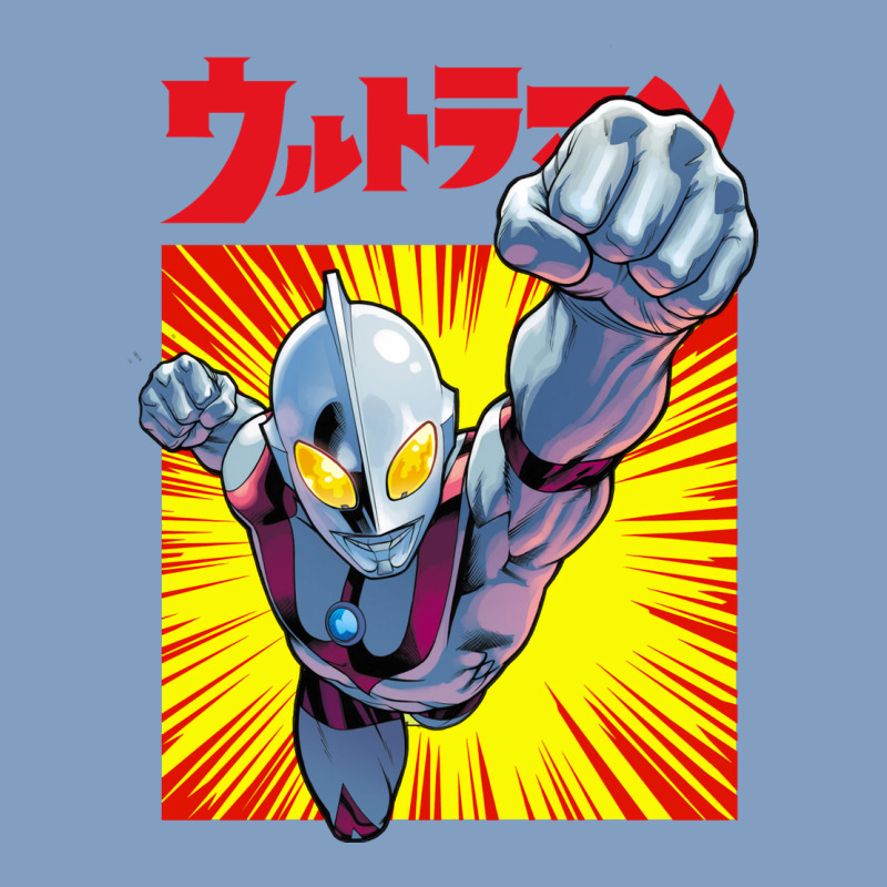 Ultraman Exclusive Yellow Urban Hoodie by FloraArt | Teevron