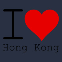 I Love Hong Kong Urban Hoodie | Teevron