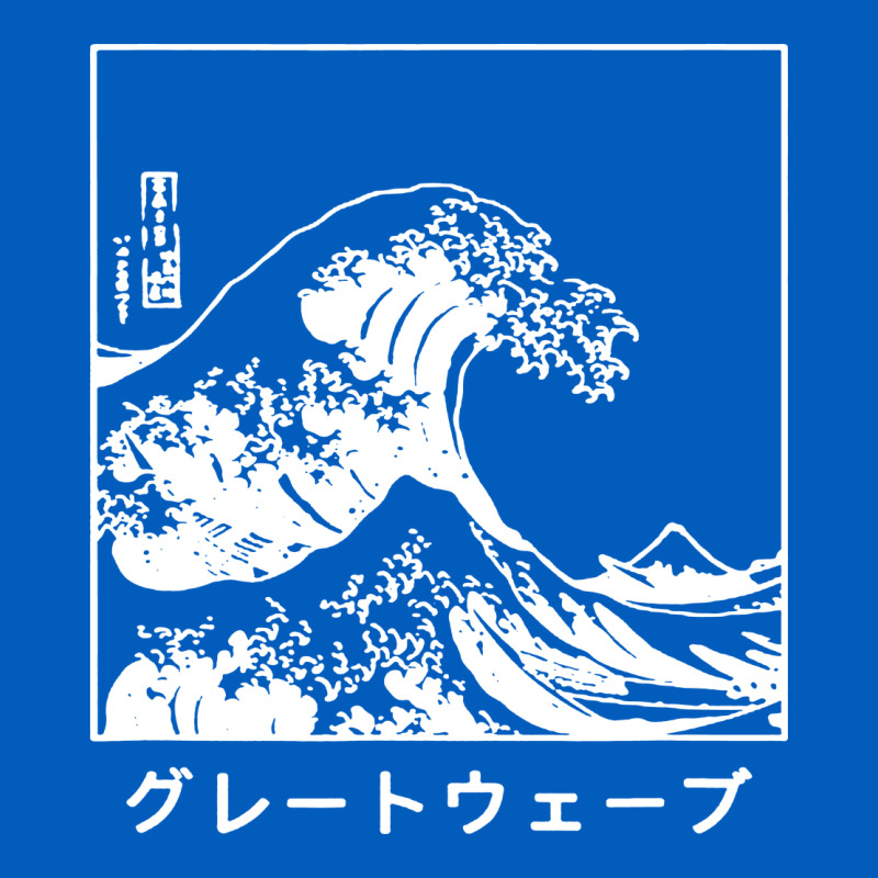 The Great Wave Off Kanagawa Urban Hoodie by artisFamous | Teevron